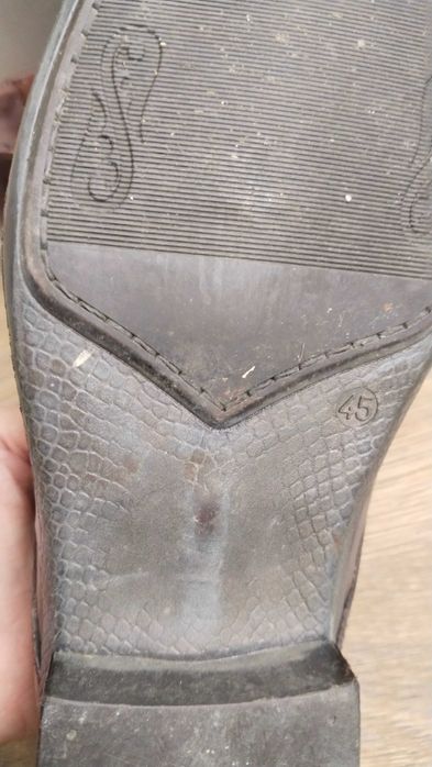 Обувки официални ест кожа