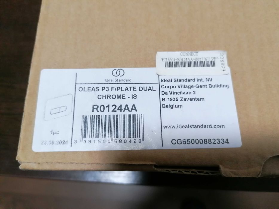 Двоен пневматичен бутон Oleas P3 - Ideal Standard