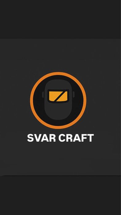 Сварщик на дом | Срочно и качественно