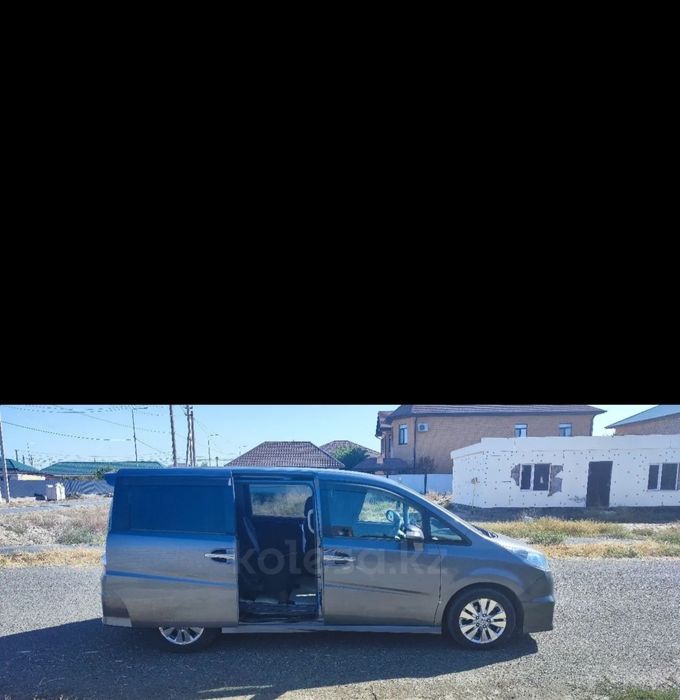 Обмен на Альфард, Валфайр