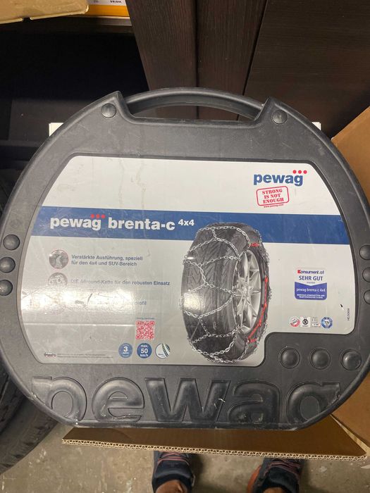 Продавам вериги за сняг PEWAG Brenta-c 4x4 XMR 75 V