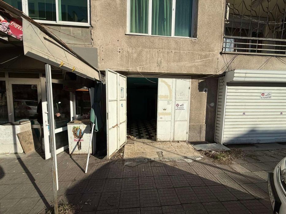 Гараж под наем- Център, Пловдив