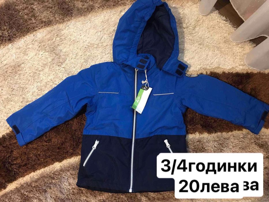 Детски дрехи “нови”