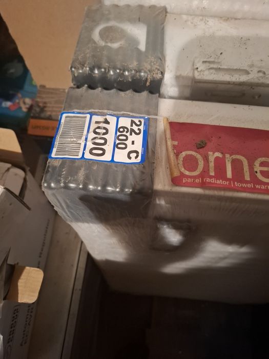 Centrala. Noua.    Immergas