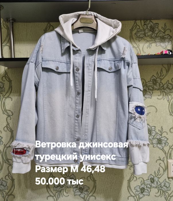 Женские ветровка безрукавка