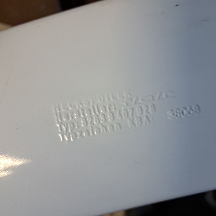 Спойлер ВМW, Carina E