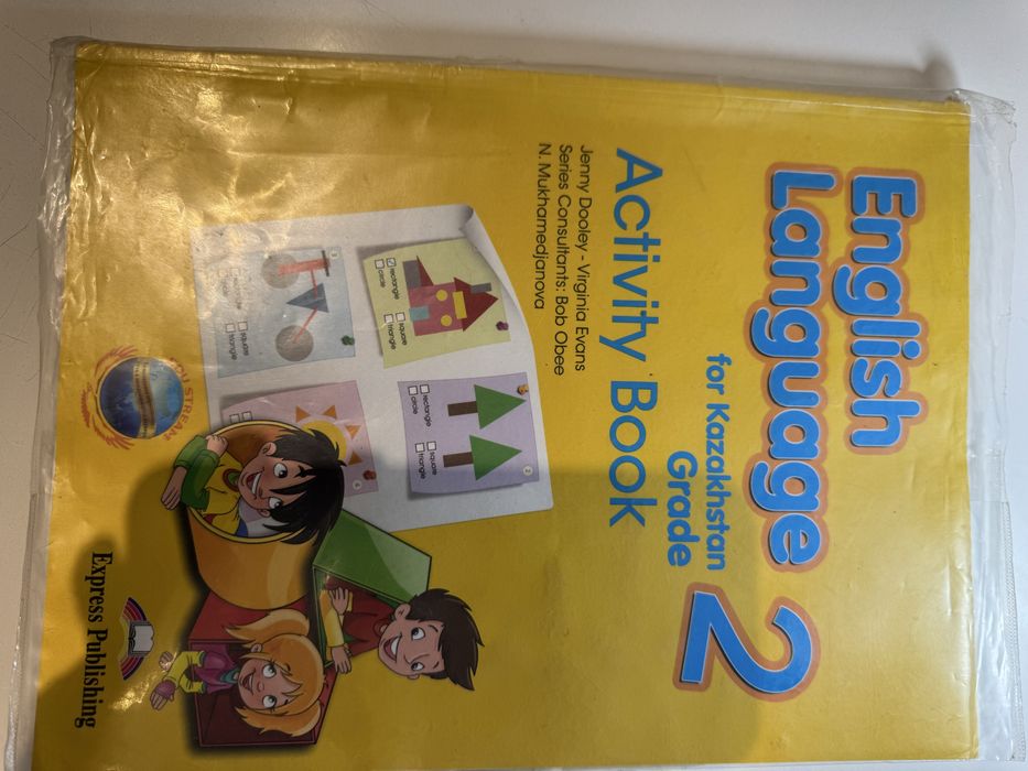 Рабочая тетрадь, 2 класс