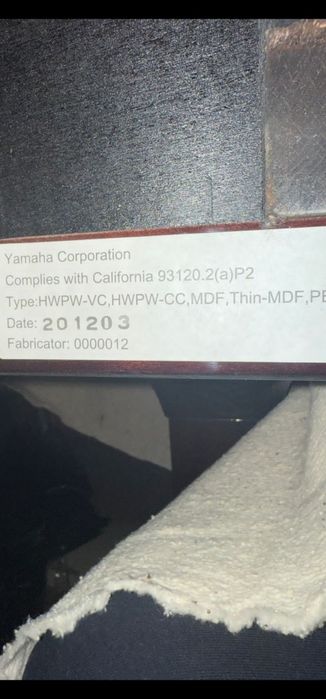 Продам пианино YAMAHA.