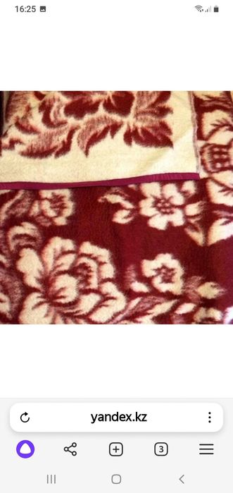 Продам шерстяные одеяла