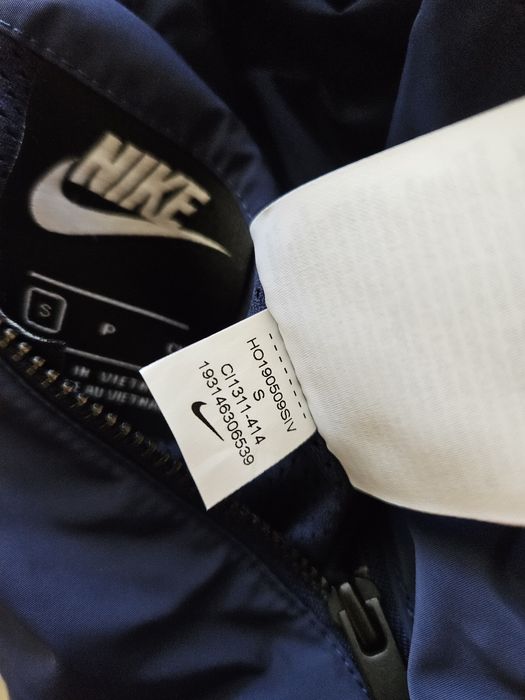 Nike Paris Saint-Germain Men's Reversible Jacket