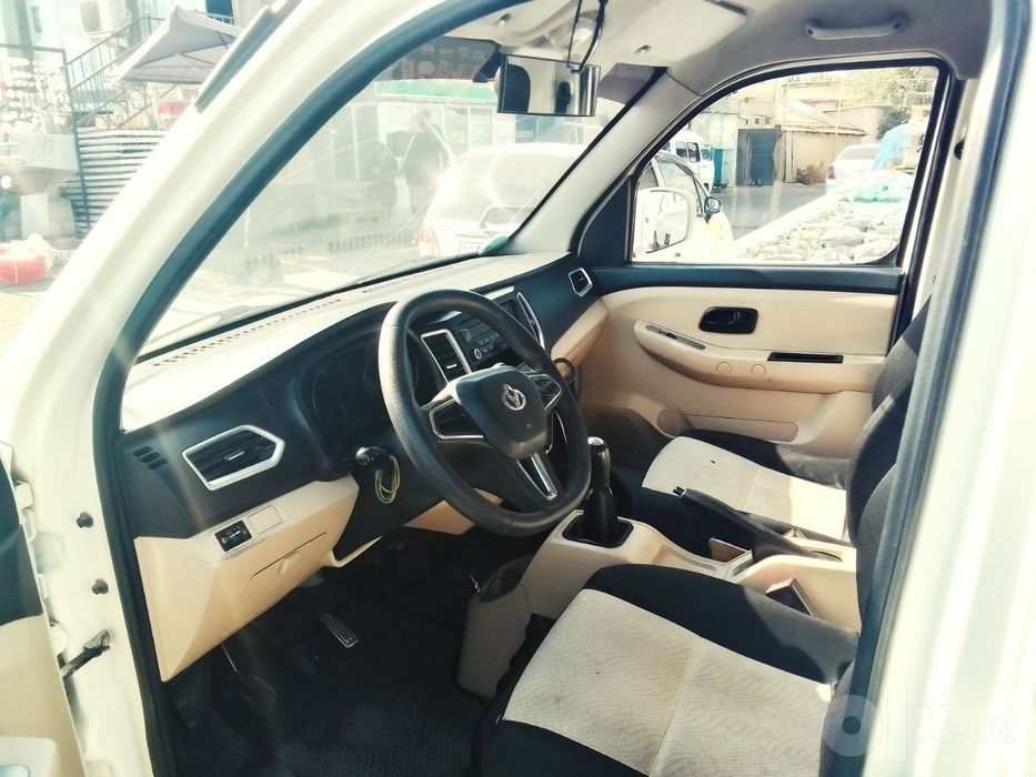 Changan sotladi 2023