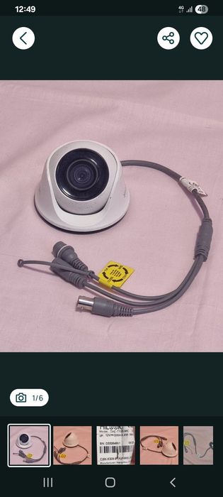 Cameră de interior Hikvision  HiLook THC-T120-PC