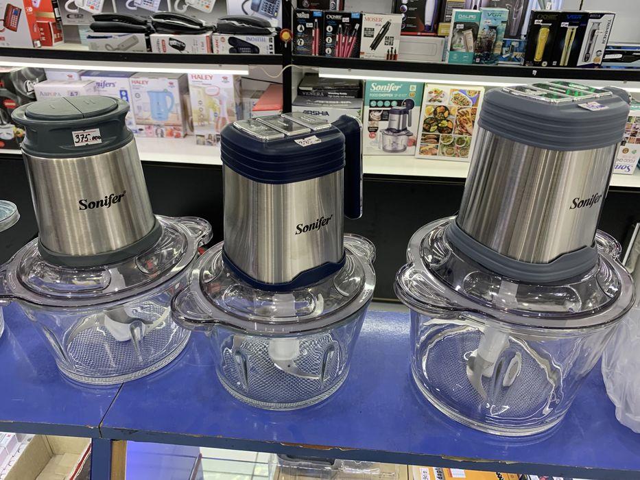 Чоппер Chopper yengi magazinda sotuvda