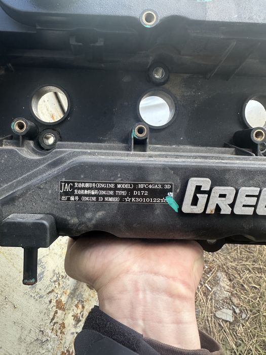 JAC крышка клапанов