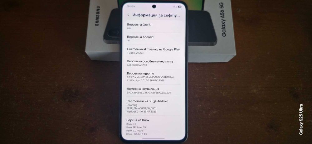 Samsung GALAXY A 56 5G