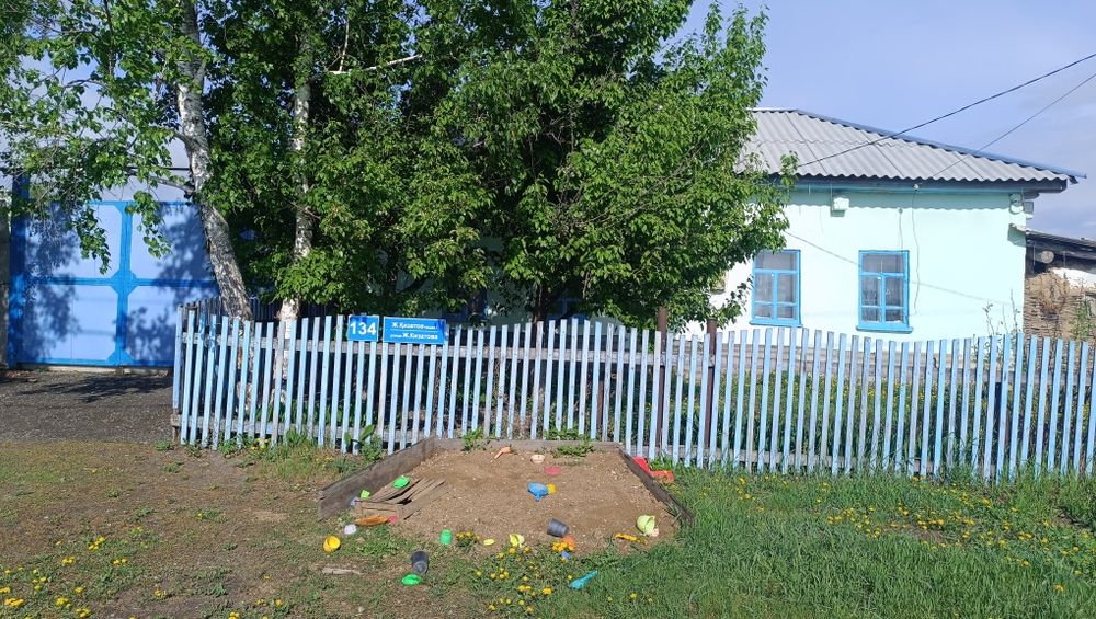 Продам в с. Явленка