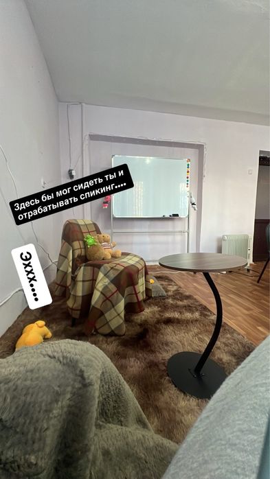 Языковая студия Mandarinika