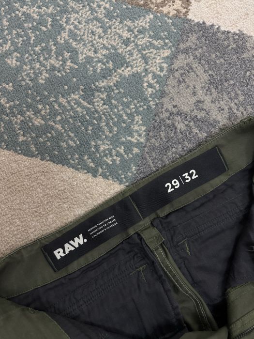 Мъжки карго панталон G-STAR RAW