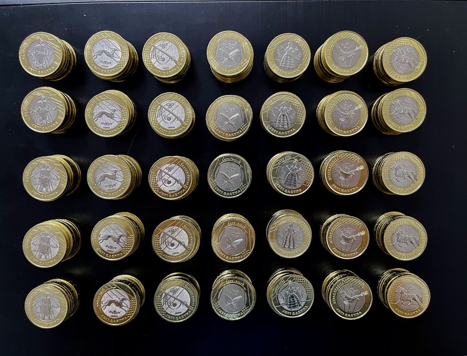 Монеты «Жеті қазына»