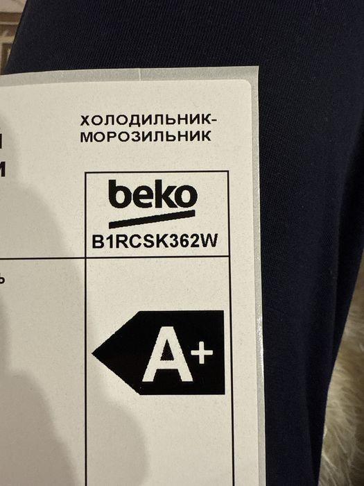 холодильник beko
