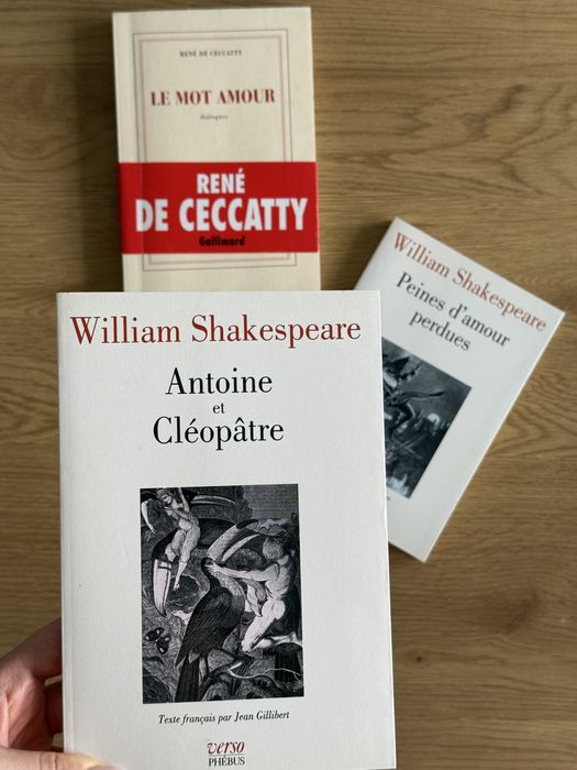 Френски книги - Уилям Шекспир