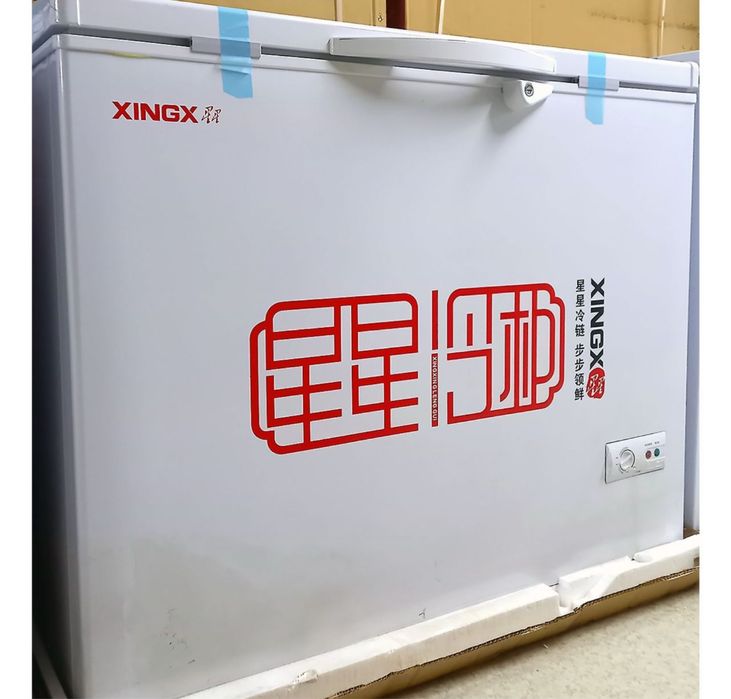 Marazilnik xing 200 dastafka bepul