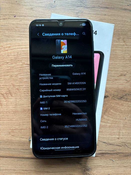 Samsung A14 64gb, holati zo'r !!!