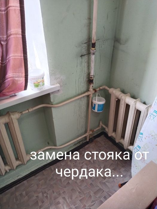 Сантехник,24/7Чистка Канализ.Недорого