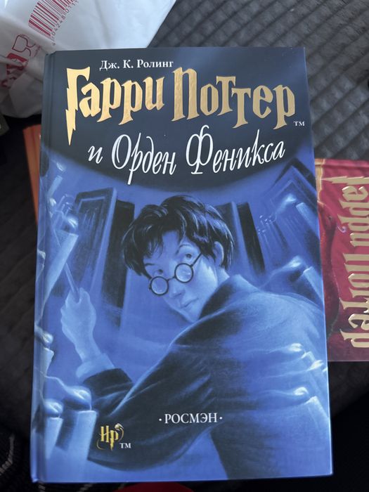 Все 7 частей книг гарри потера