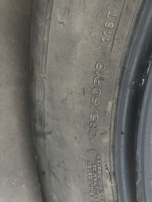 Шина 1 шт 18 без дисков