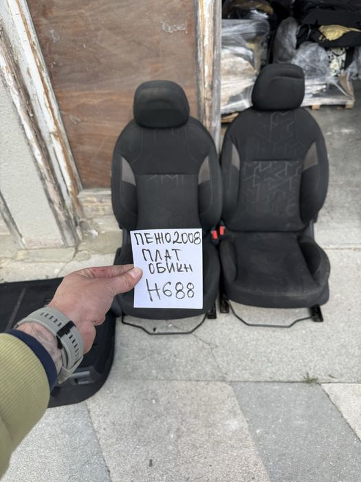 Салон за Пежо Peugeot 2008 обикновен плат ном 688