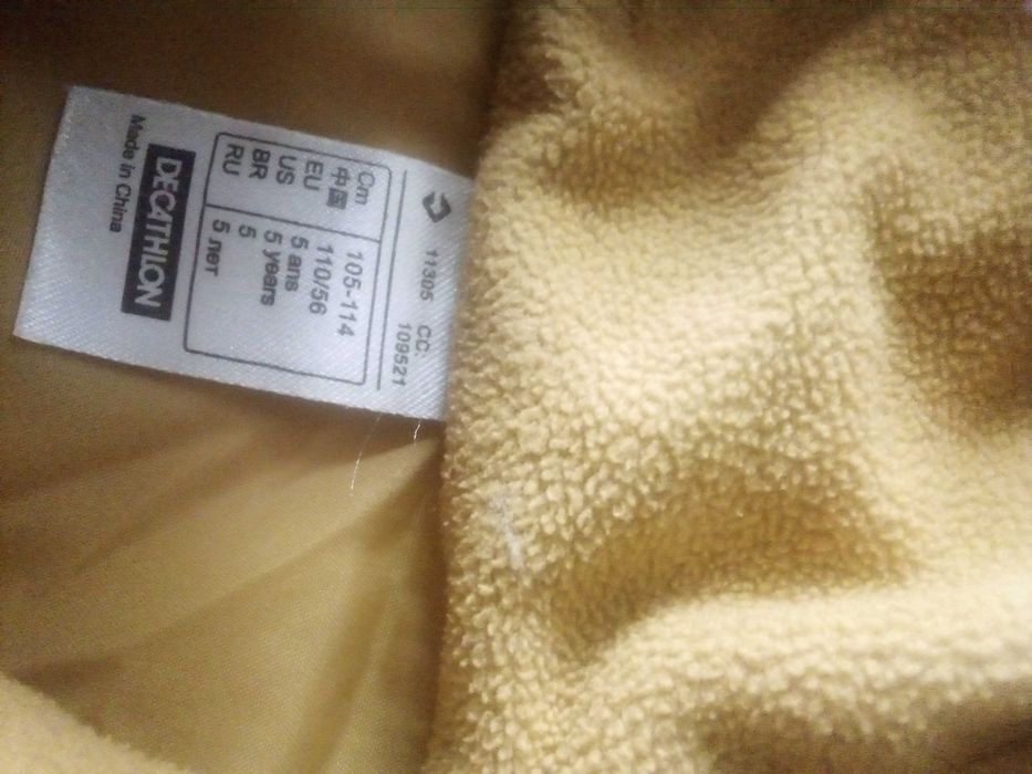 Продавам детски елек на Декатлон