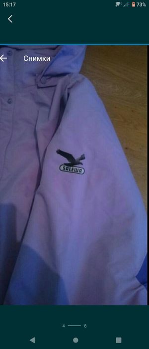 Дамско яке Salewa 3 in 1