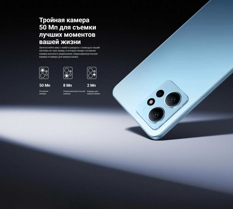 Продам новый смартфон Xiaomi +подарки