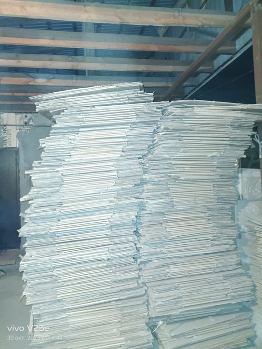 Картонный коробки  80тг
60*40*60 .