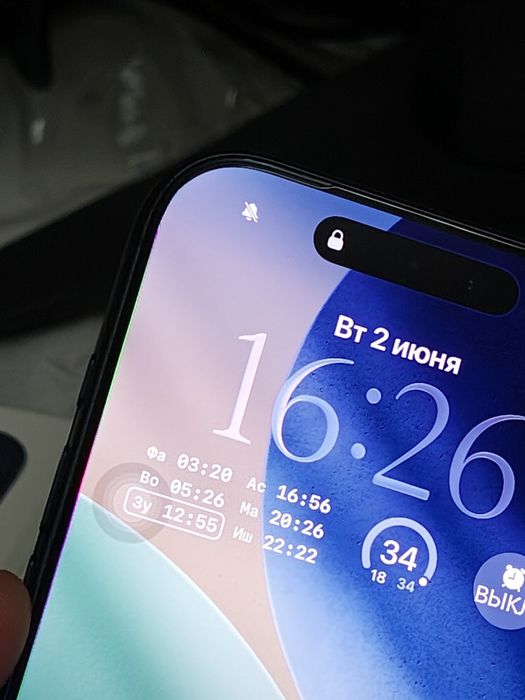 iphone 17 pro blue 256gb 100%