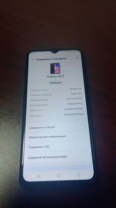 Samsung galaxy A23