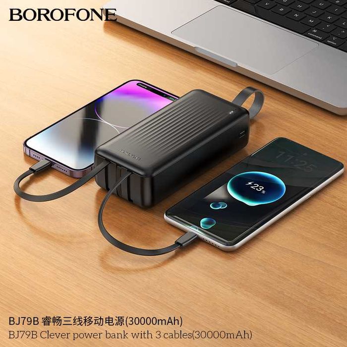 Borofone BJ79B Clever series Power Bank 30000mAh three-wire