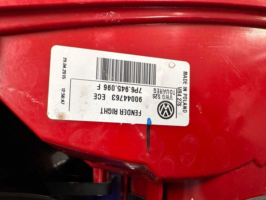 Задна светлина стоп стопове VW Touareg  7P ФВ Туарег 7П