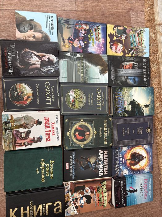 Продам или обменяю