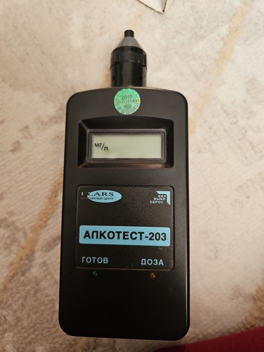 Алкотест 203 Flars