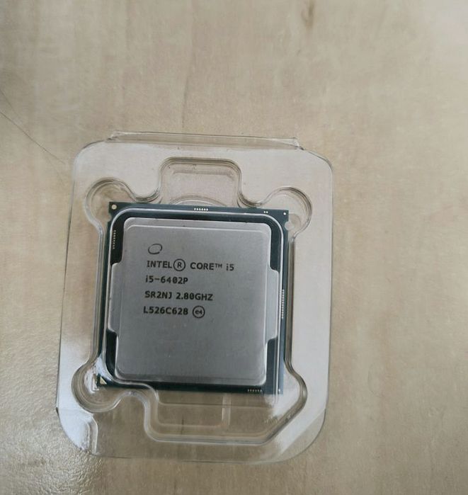 Procesor Intel Core I5-6402P