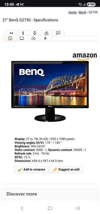 Монитор 27 benq fullhd