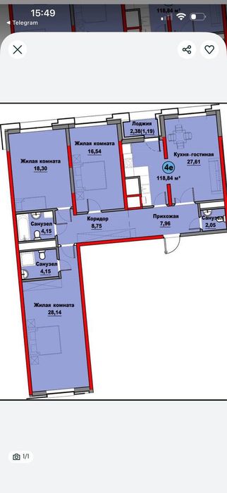 Regnum Plaza Продается 4 комнатная коробка Мирзо-Улугбек