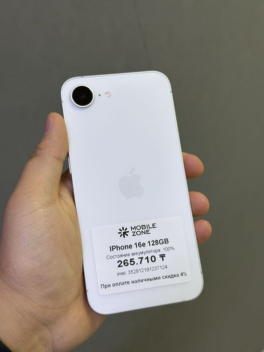 IPhone 16 e 128GB | Mobile Zone