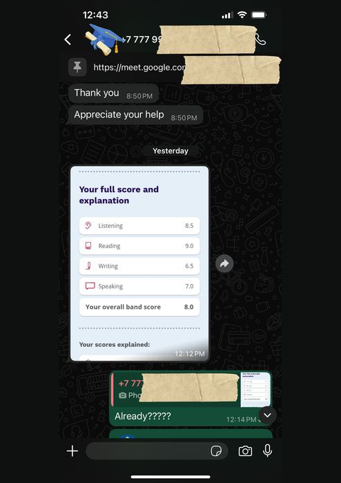 Подготовка к IELTS