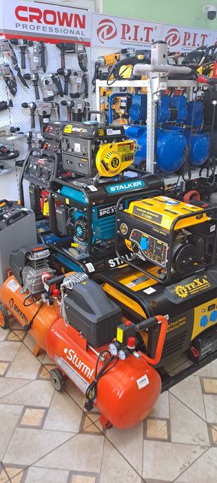 Распродажа!Скидки! Генераторы