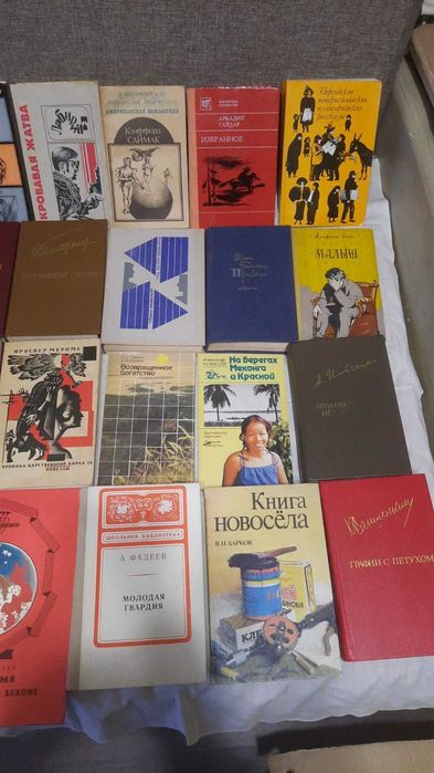 Книги художественные