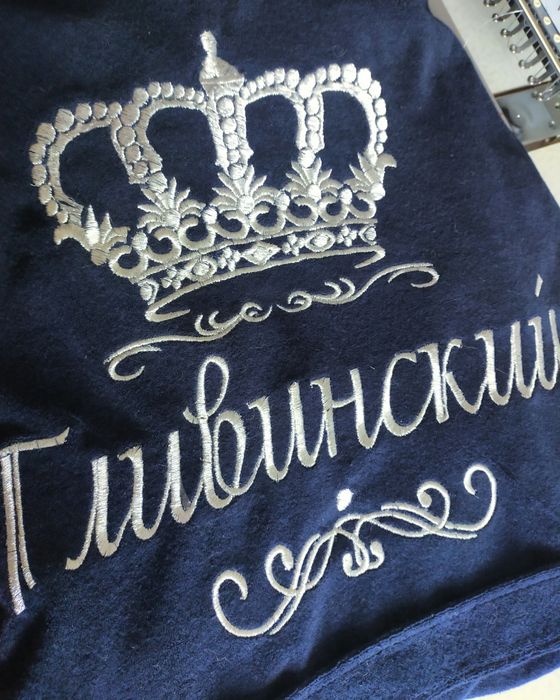 Машинная вышивка