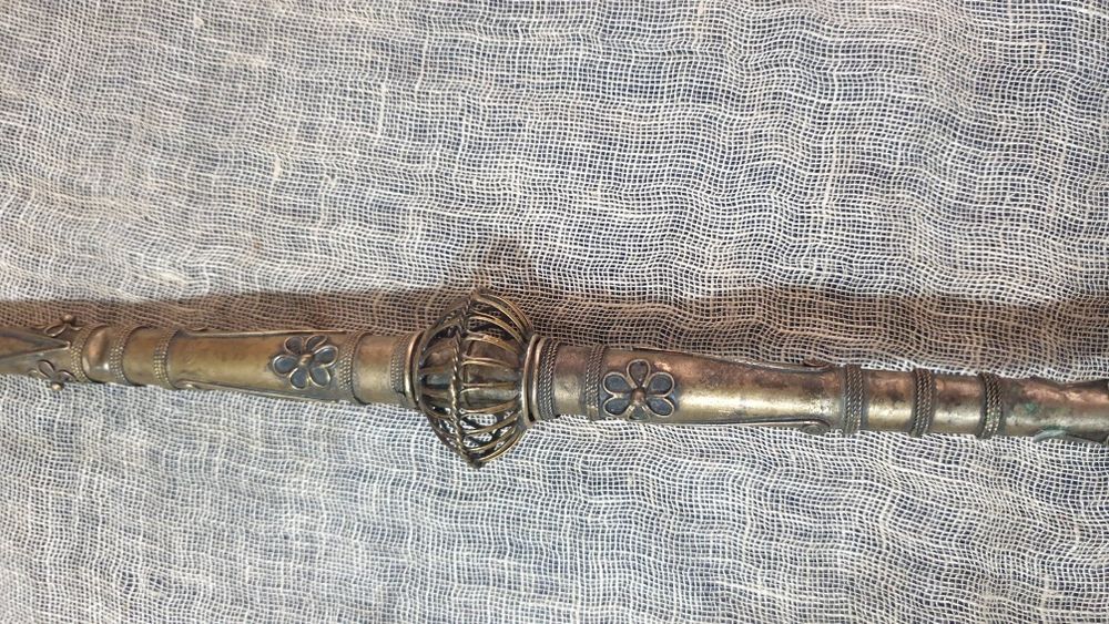 Голяма азиатска лула